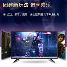 創(chuàng)維(Skyworth)家用視聽(tīng)設(shè)備選購(gòu)指南 蘇寧易購(gòu)價(jià)格與產(chǎn)品解析